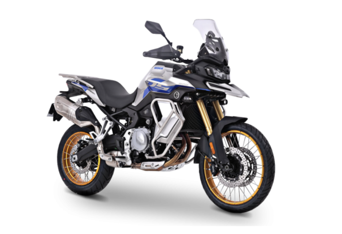 Elite Moto Magasin Moto Lannion Gamme Trail Ds